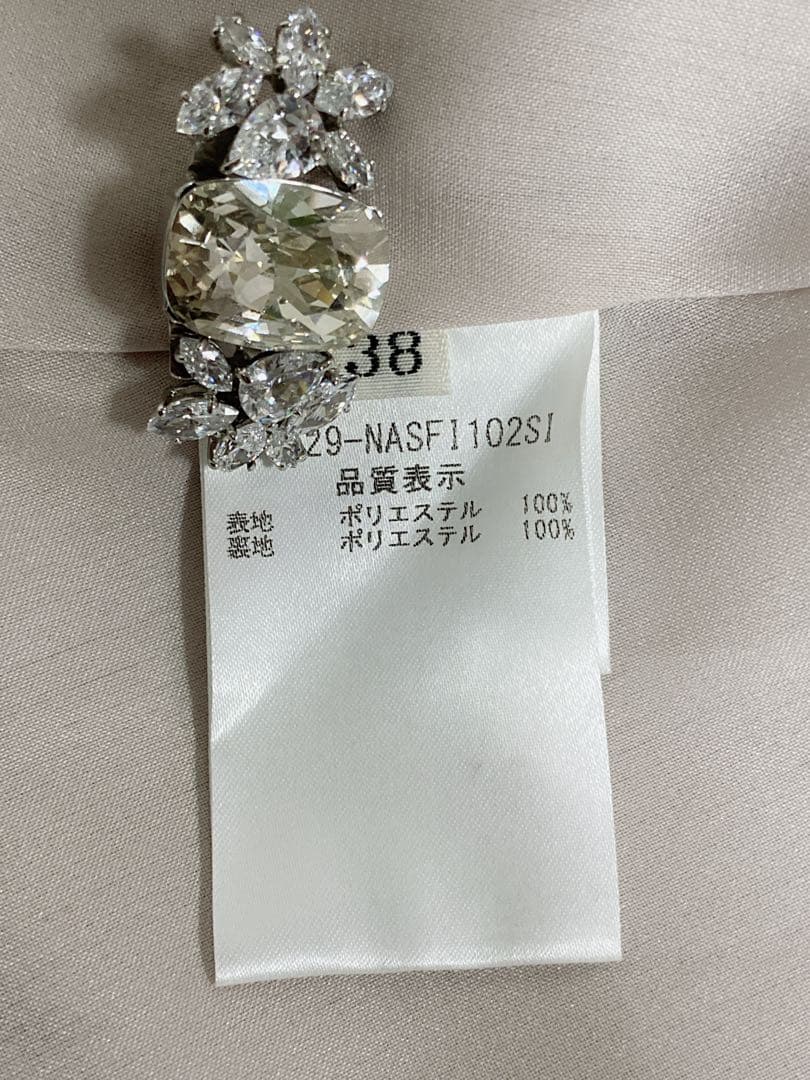 未使用★FOXEY/フォクシーギャザー切り替えスカート 38