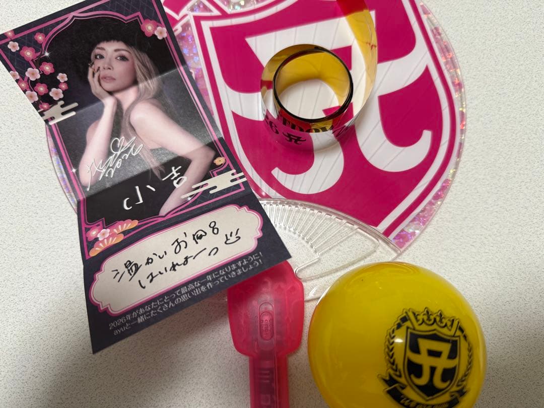 浜崎あゆみ　カウントダウングッツ4点セット