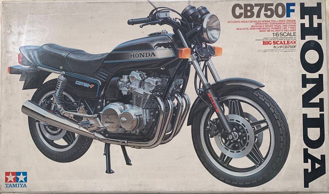 TAMIYA HONDA CB750F 1/6スケール BIG SCALE
