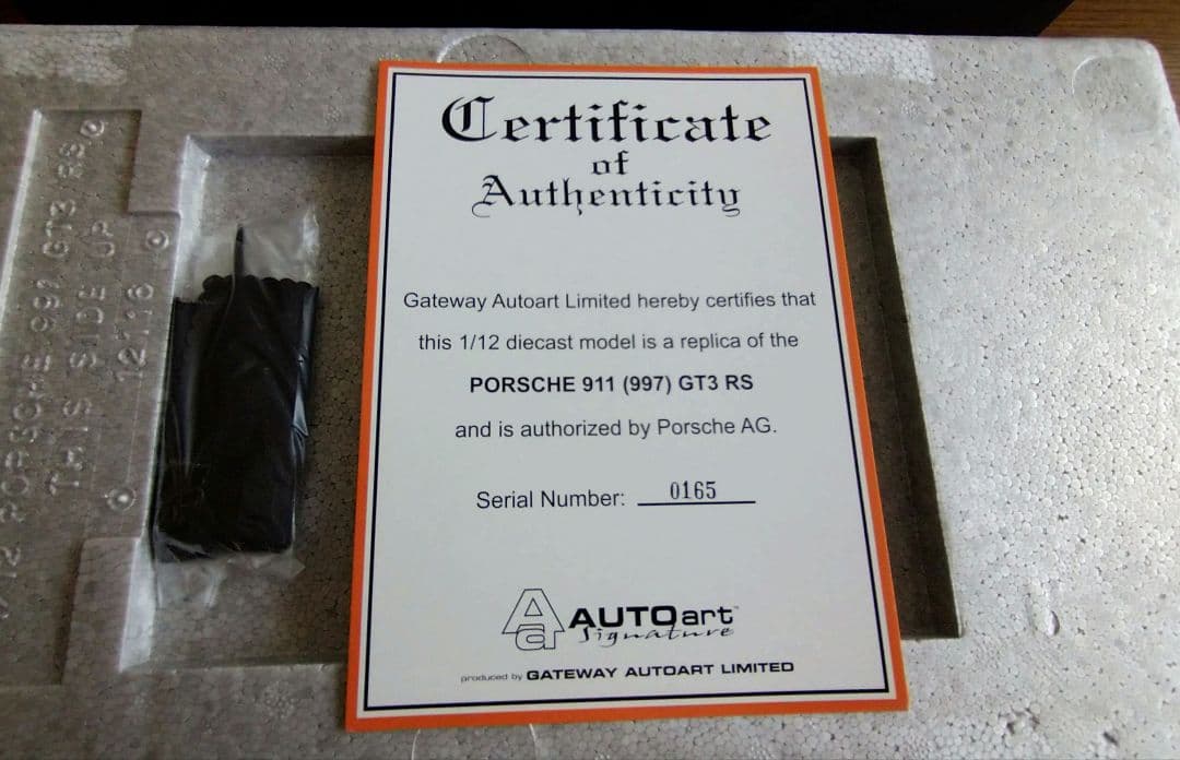 オートアート シグネチャー 1/12 ポルシェ 911 (997) GT3 RS