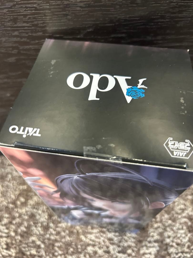 【ラウンドワン限定】Ado フィギュア Winter ver. 新品・未開封