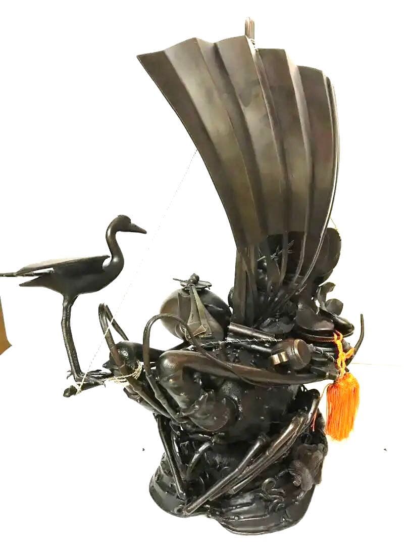 銅製・福寿宝来宝船