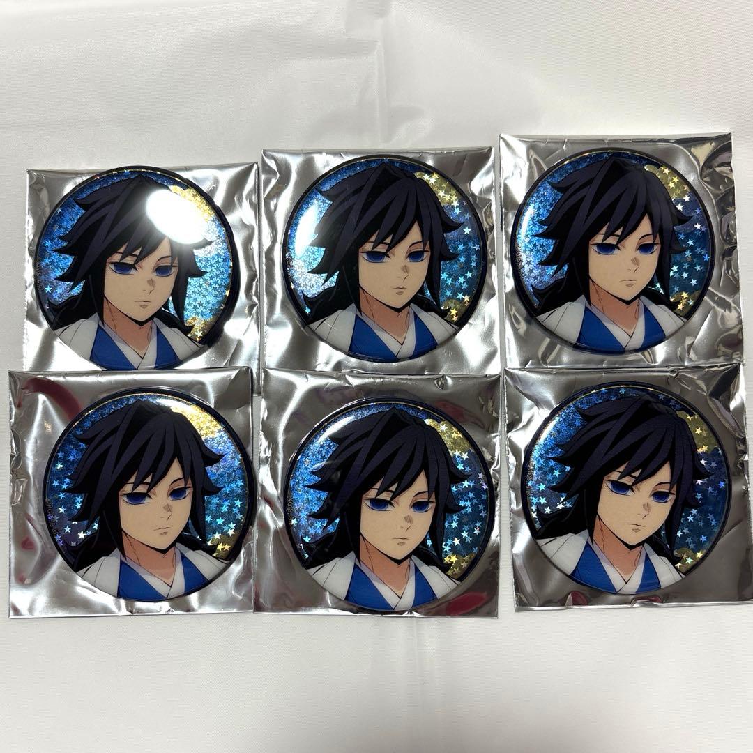 鬼滅の刃　ジャンプフェスタ　JF 缶バッジ　冨岡義勇　アニプレックス　6個