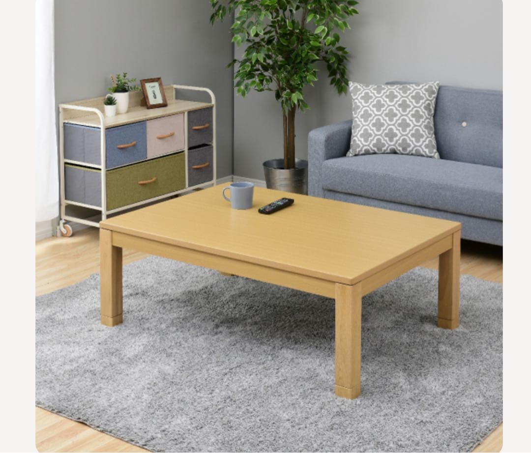 山善 YAMAZEN モダン家具調こたつ120×80 長方形