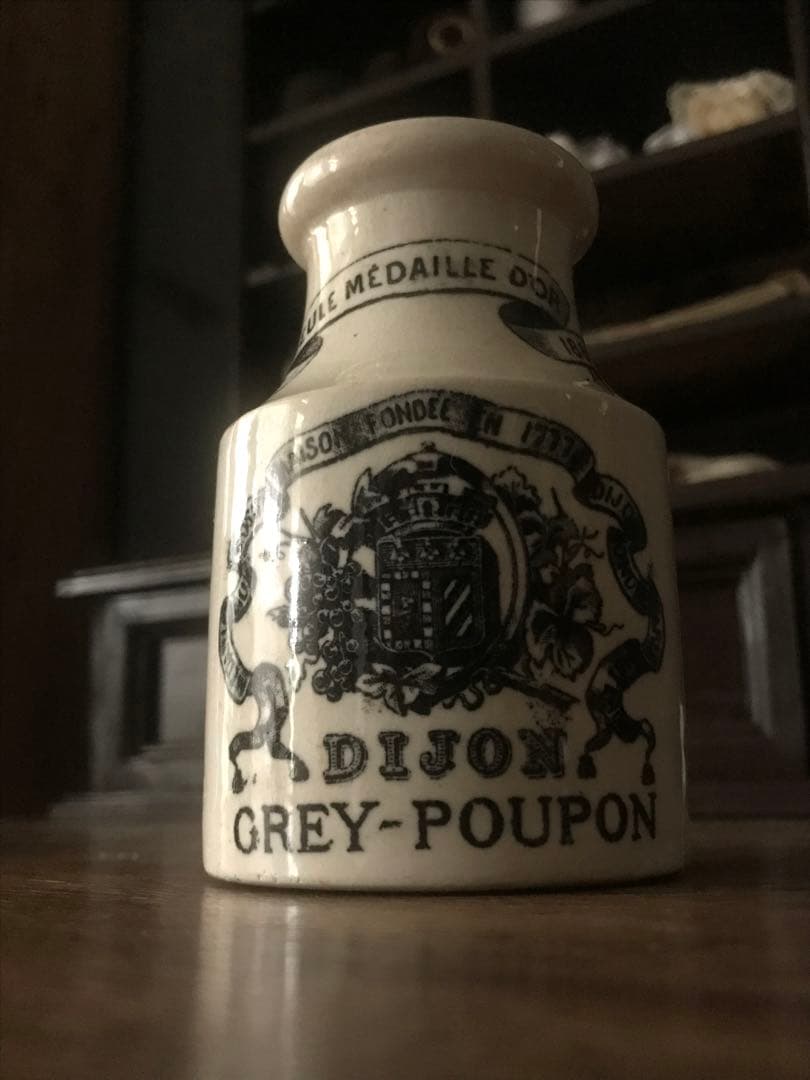 フランス　古い　マスタードポット