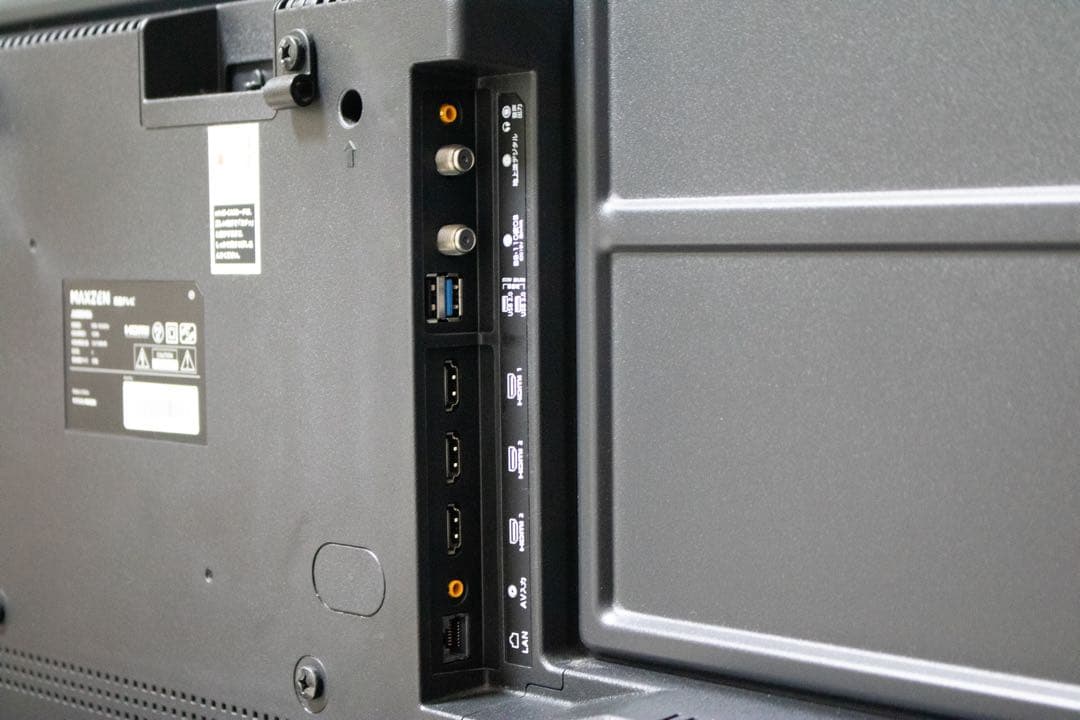 値下げOK MAXZEN 4K50インチ JU50SK06