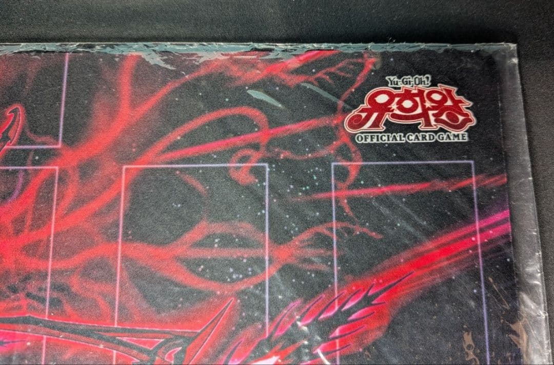 未開封 叛逆者エト プレイマット 遊戯王 公式品 韓国