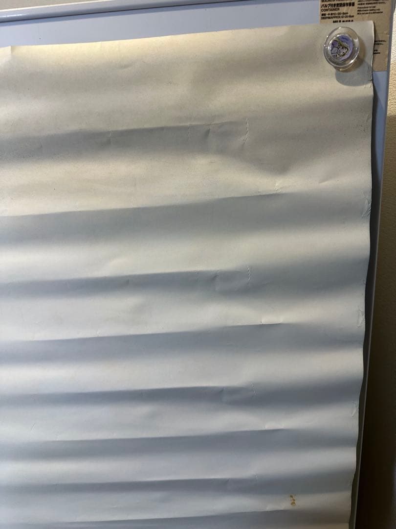 もののけ姫 アシタカ B2ポスター VHS販促用 スタジオジブリ 宮崎駿