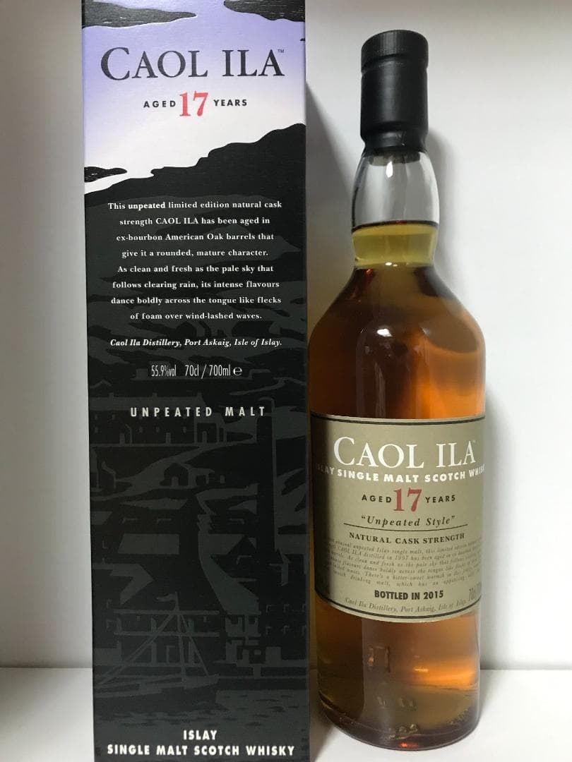 【限定品】カリラ 17年 アンピーテッド2015・カスクストレングス