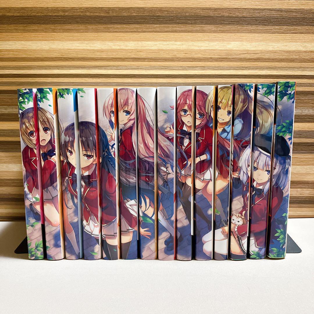 ようこそ実力至上主義の教室へ　全巻　カドストスペシャル　アナザーカバー a