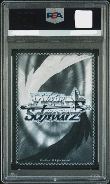 英語版 ヴァイスシュヴァルツ WS 継ぐ者　リムル サイン SEC PSA10