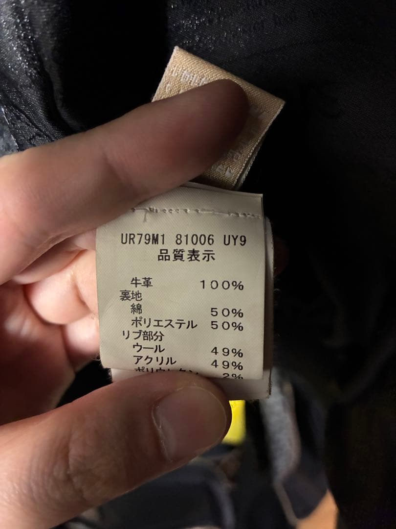 john galliano ジョンガリアーノ レザー ジャケット 正規品