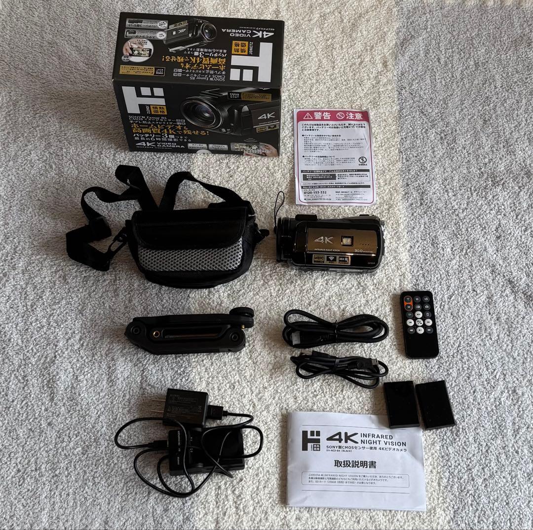 SONY製 JONETZ 4K ビデオカメラ 本体 バッテリー3台個付 高画質