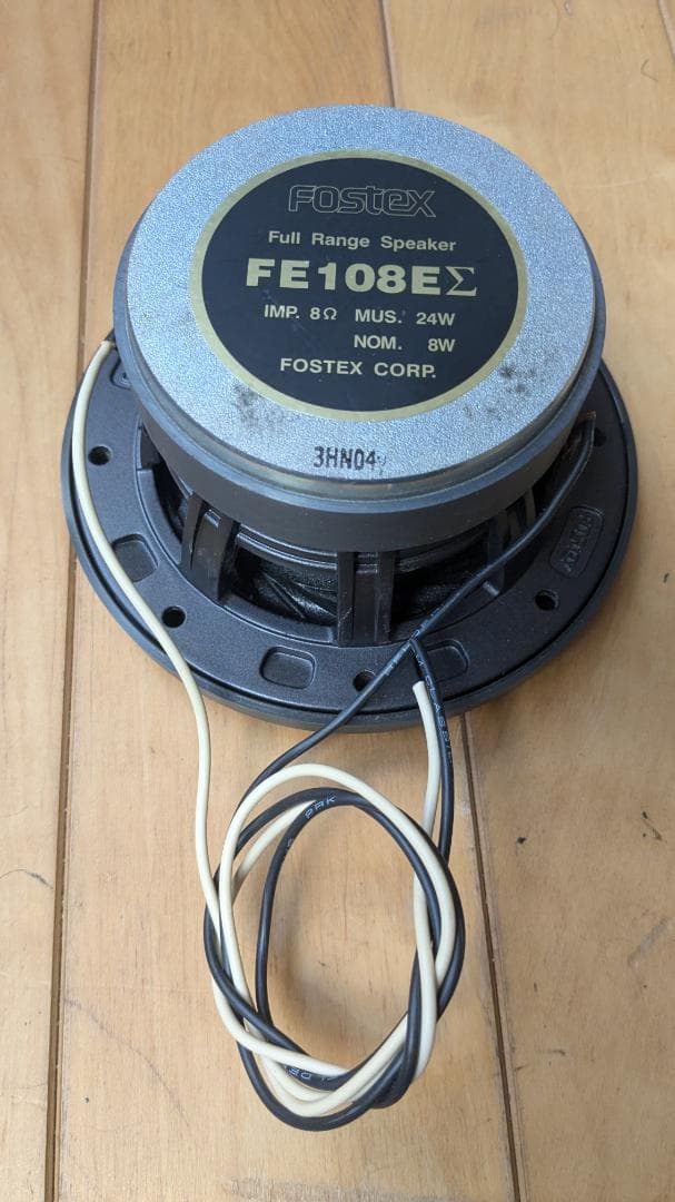 フォステックス フルレンジスピーカー FE108EΣ