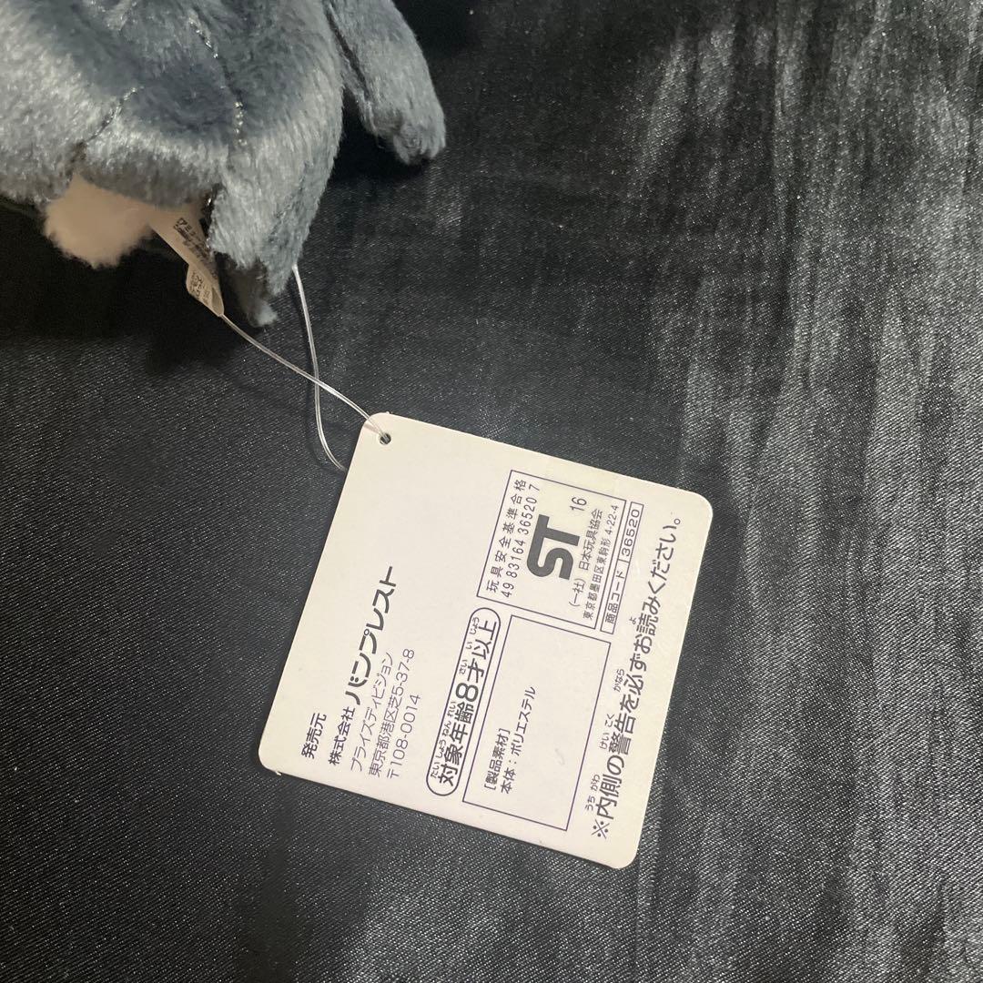 メガサーナイト色違い ポケモンXY＆Z コロッとまんまるぬいぐるみ 2016年製