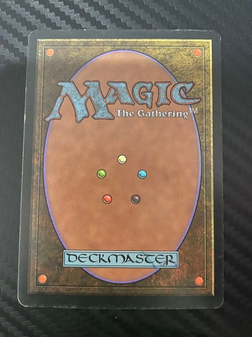 MTG 古えの墳墓　日本語版