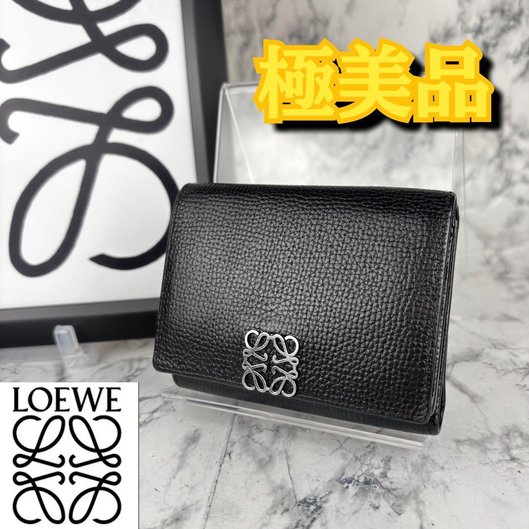 101 LOEWE 三つ折り財布　トライフォールドウォレット　アナグラム