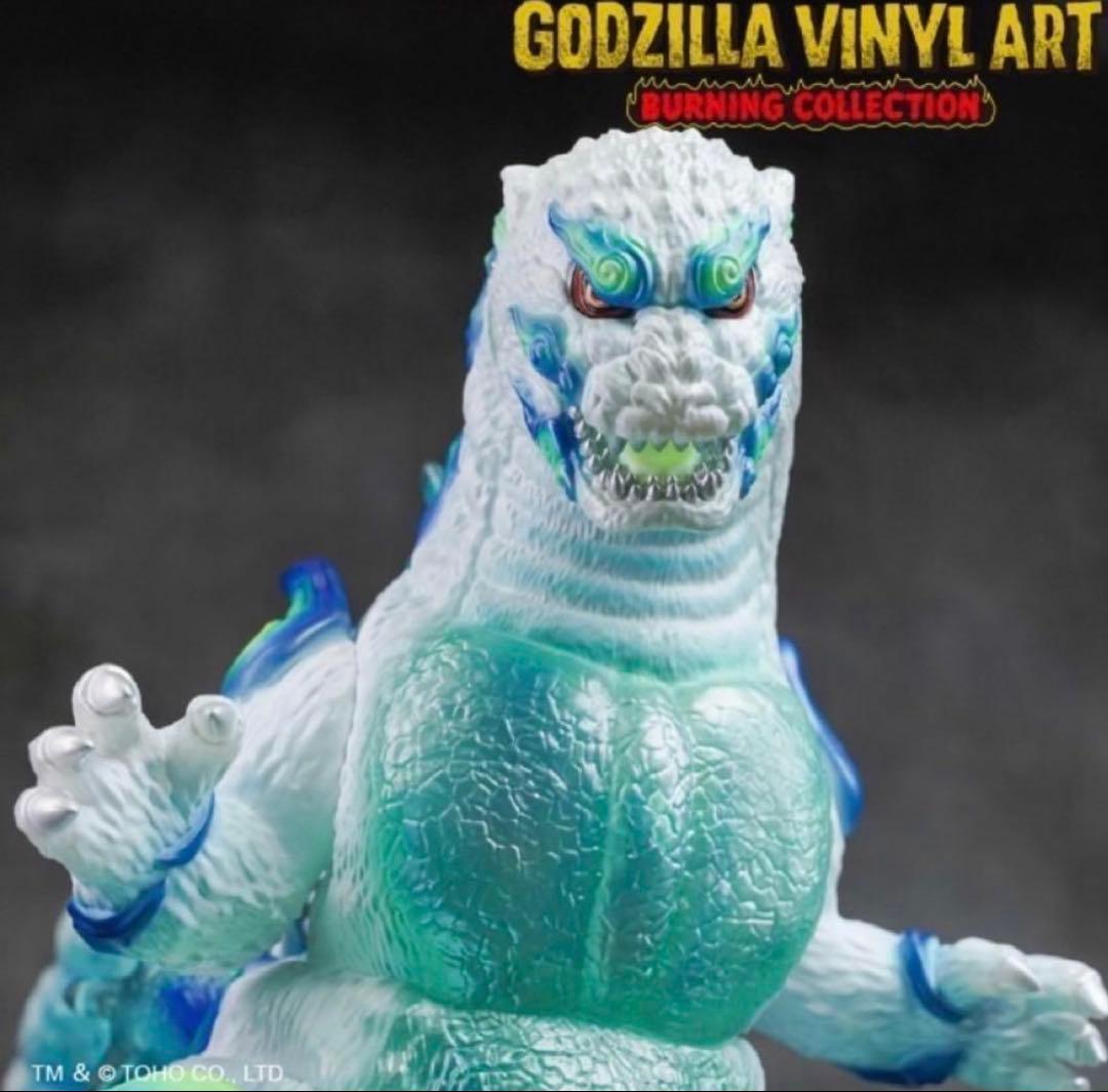 GVA-BC ゴジラ1995 Frog Tree 浮世ノ絵（鬼火） ソフビ 新品