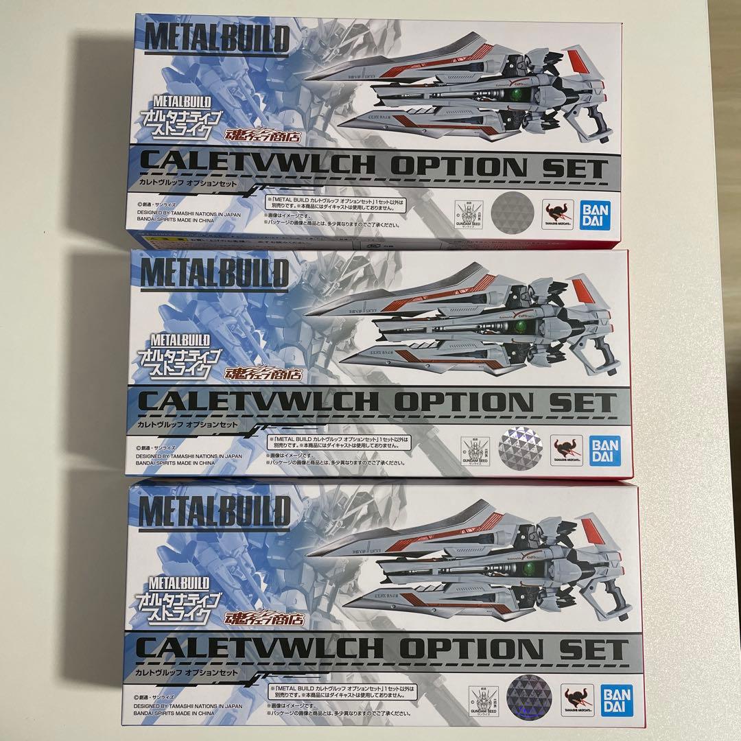 メタルビルド　ガンダムアストレイ　レッドフレーム改　オプション　セット