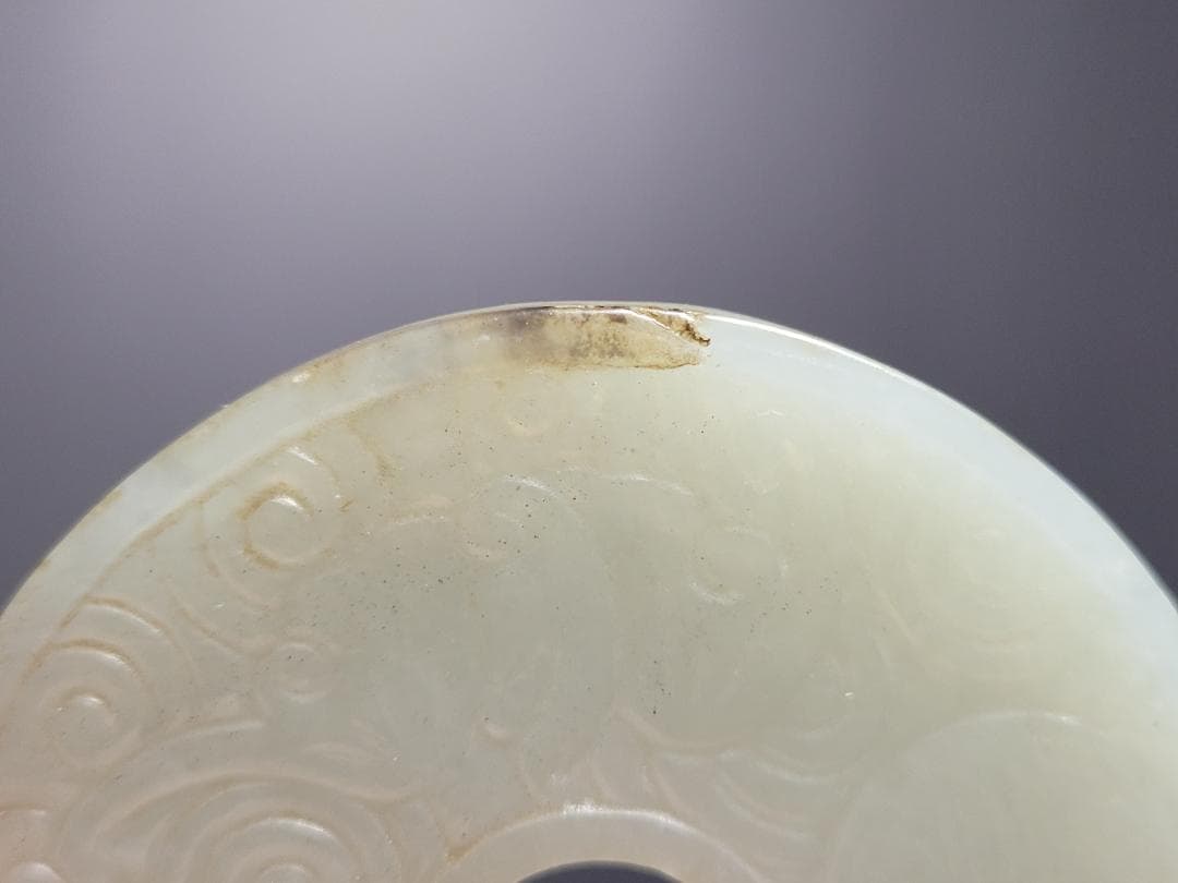 天然玉製 陰刻吉祥蝠紋 玉装飾品 明清時代 直径約5.5cm