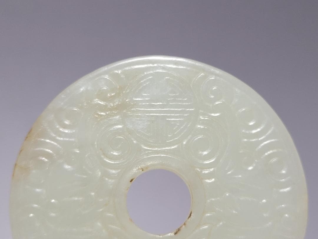 天然玉製 陰刻吉祥蝠紋 玉装飾品 明清時代 直径約5.5cm