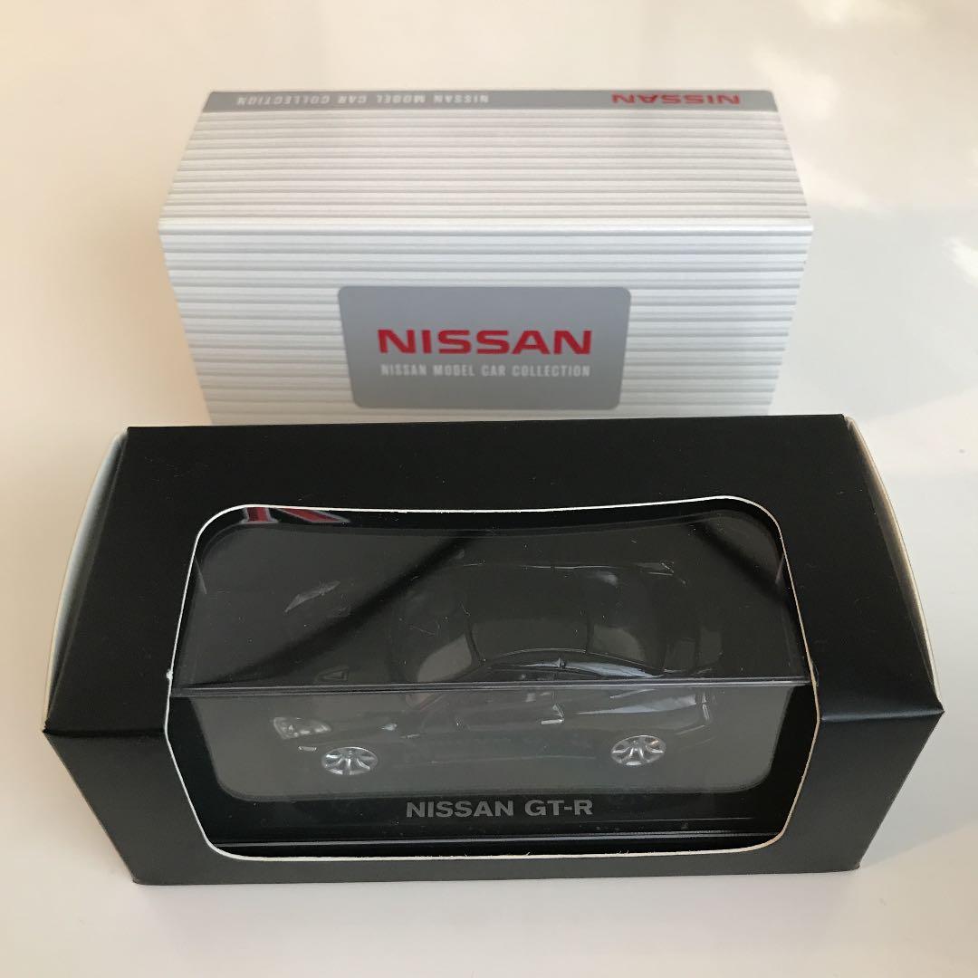 ミニカー  NISSAN  GT-R  ( R35 )
