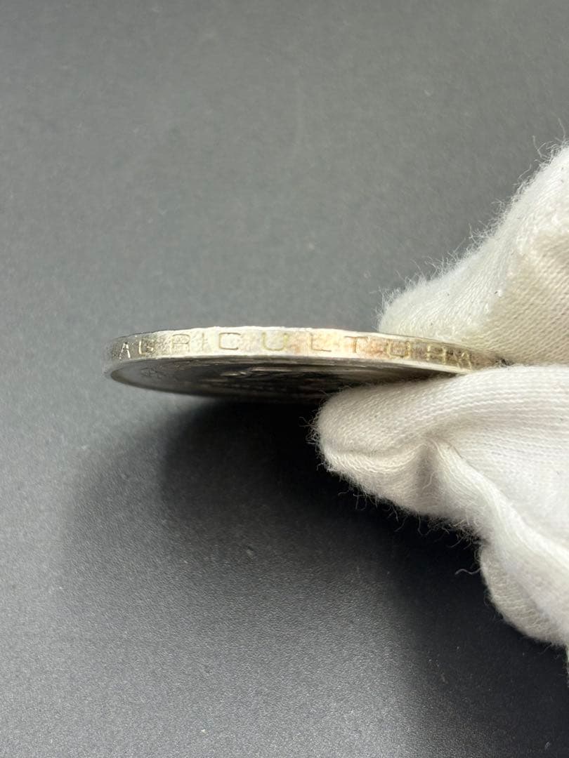 1951年 メキシコ銀貨 メキシコ 5ペソ 大型銀貨