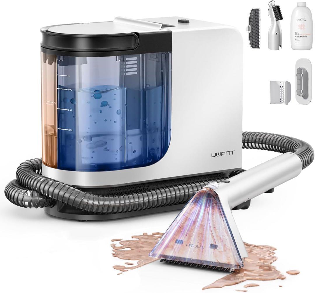 リンサークリーナー カーペットクリーナー 強力吸引力 大容量UWANT