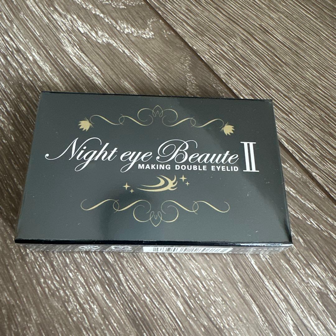 <専用様>Night eye Beaute II 二重メイク
