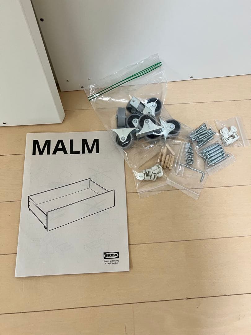 IKEA MALM シングルベッドフレーム 引き出し付き 分解済み すのこ付き