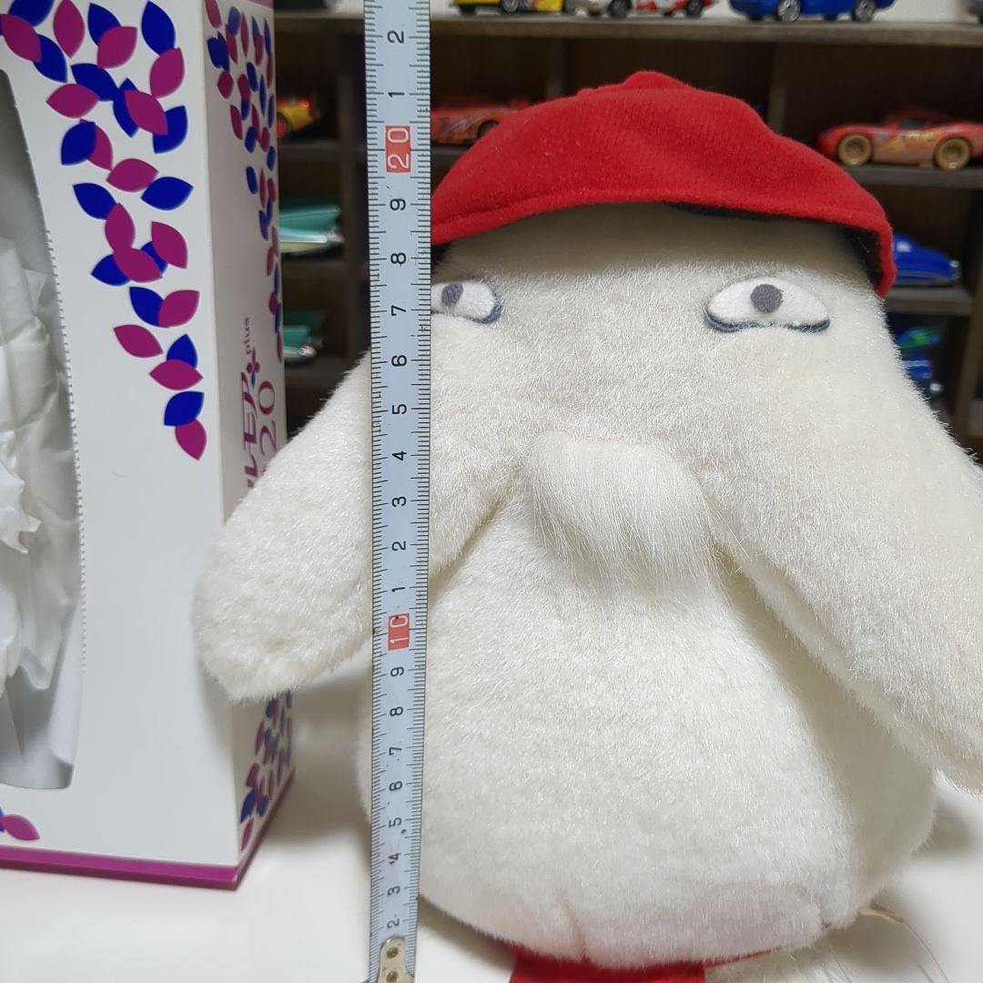 超激レア！ 千と千尋の神隠し おしら様 ぬいぐるみ 2001年物 当選品 非売品