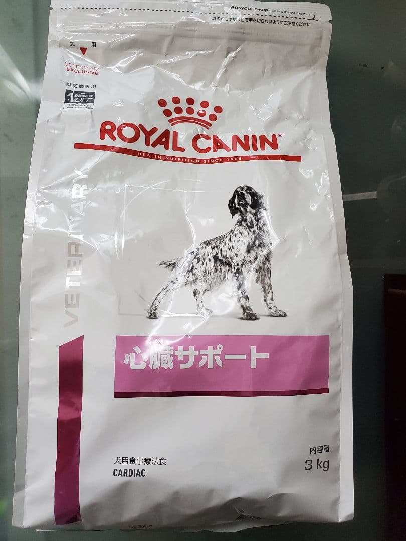  CANIN 心臓サポート 3kg