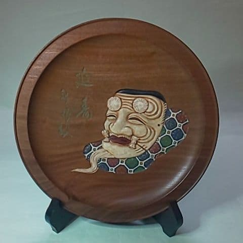 銕琅  盆  煎茶道具  茶道具