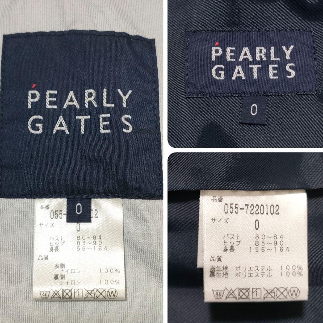 パーリーゲイツ　5way ナイロンジャケット　ベスト　中綿ボアライナー　サイズ0