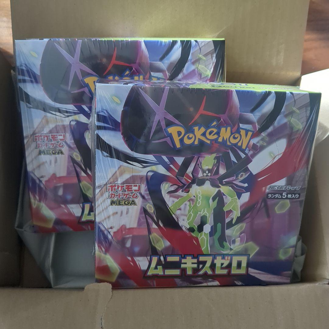 最安値です　ポケモンカードゲーム ムニキスゼロ 2個セット