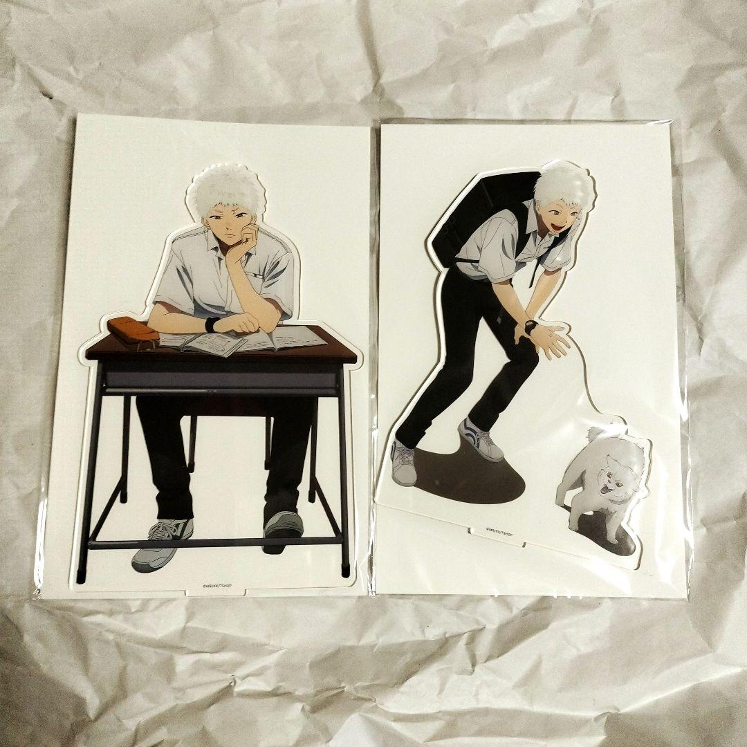 光が死んだ夏 くじ引き堂 S賞 BIGアクリルスタンド ヒカル セット