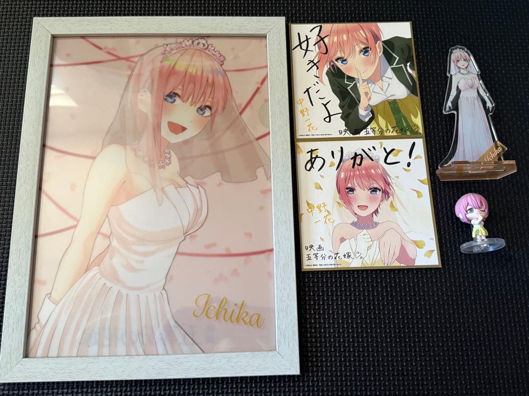 五等分の花嫁　中野一花　二乃　三久　四葉　五月　キャラクターグッズ セット