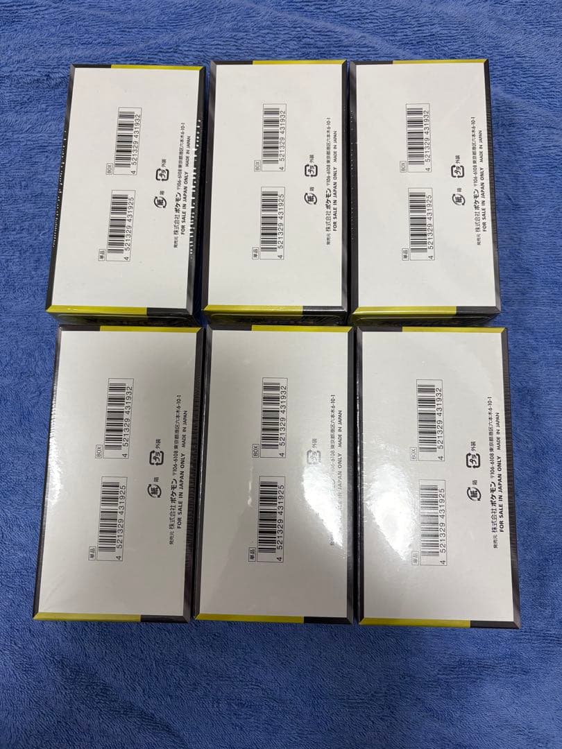 ポケセン産】ポケモンカード MEGA ドリームEX 6BOX シュリンク付き