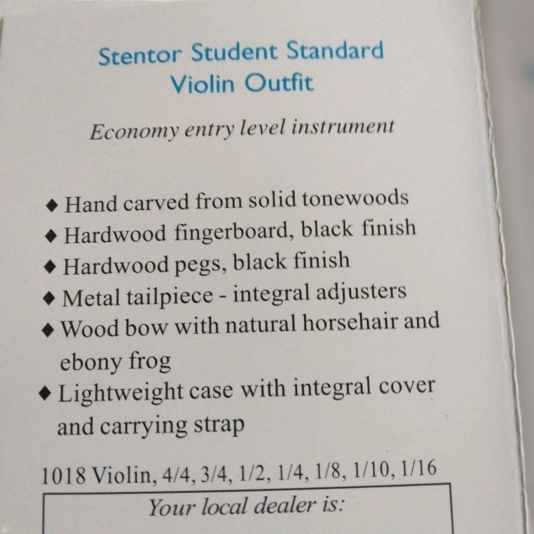 バイオリン OUTFIT STENTOR4/4 　1018