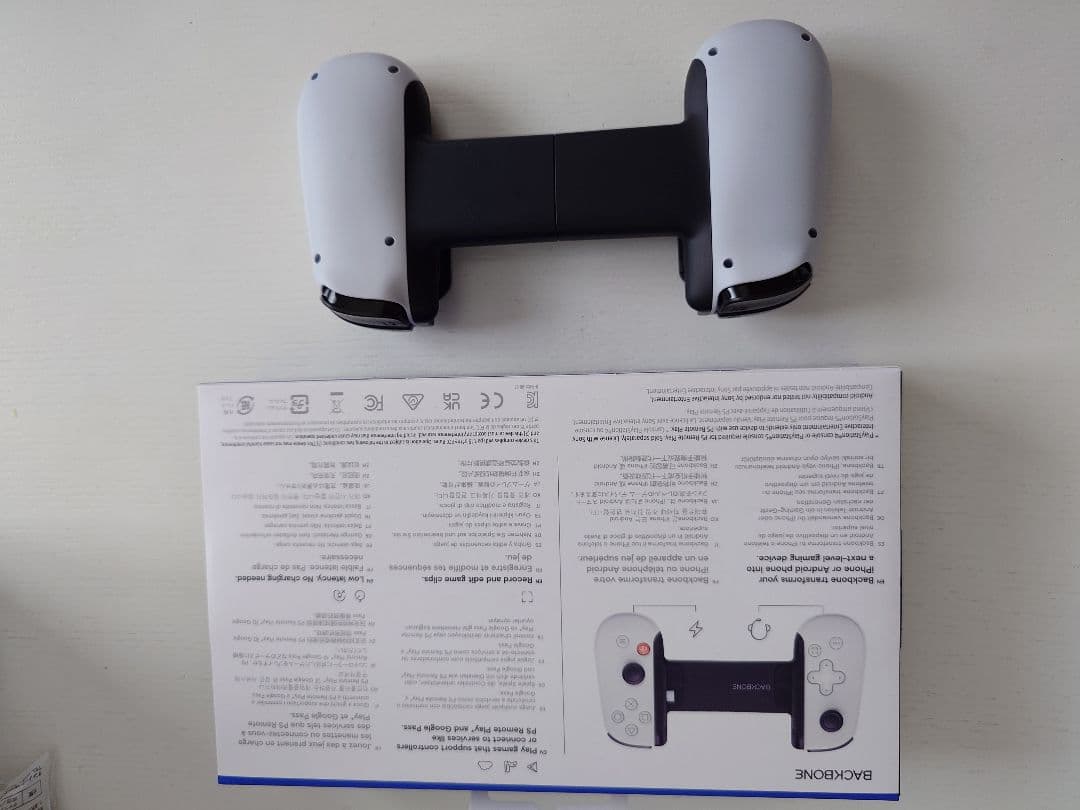 BACKBONE One PlayStationデザイン