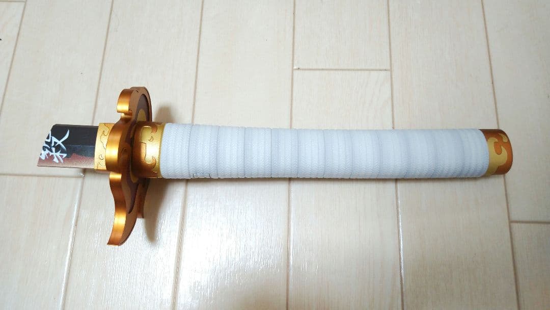 PROPLICA 煉獄杏寿郎 折れた日輪刀