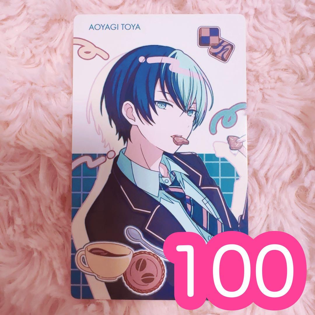 ♡ user_e01efe49様 ×200