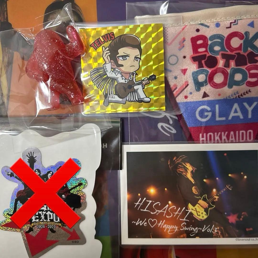 GLAY EXPO コレクション　シークレット　テルビス　ガーランド