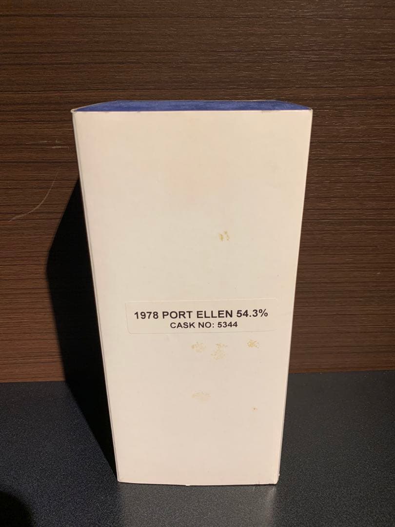 ポートエレン　シグナトリービンテージ　23年