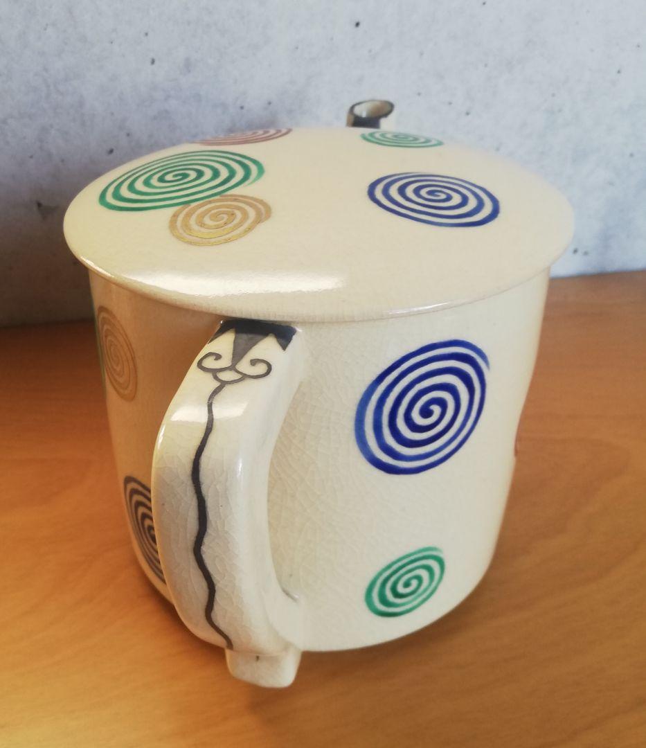 茶道具 水次 仁清写渦巻絵 香泉作 NO304