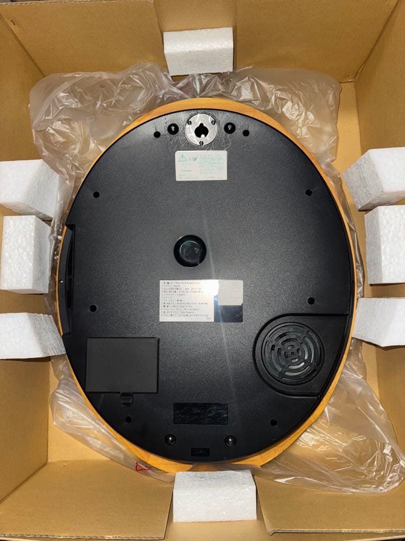 【中古】からくり時計 スモールワールドソルシア 4MN422RH06