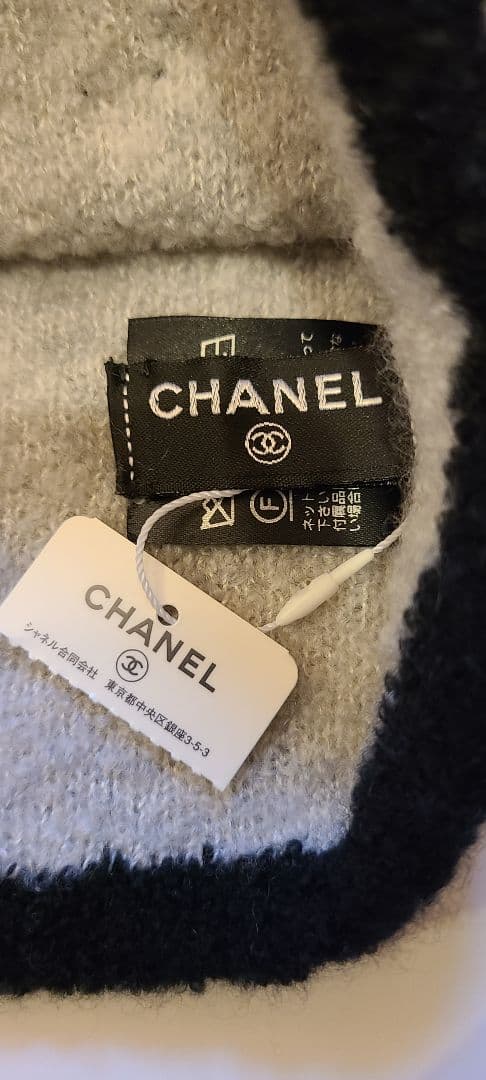 お値下げしました❗100％本物‼️未使用タグ付き★CHANELシャネルニット帽子
