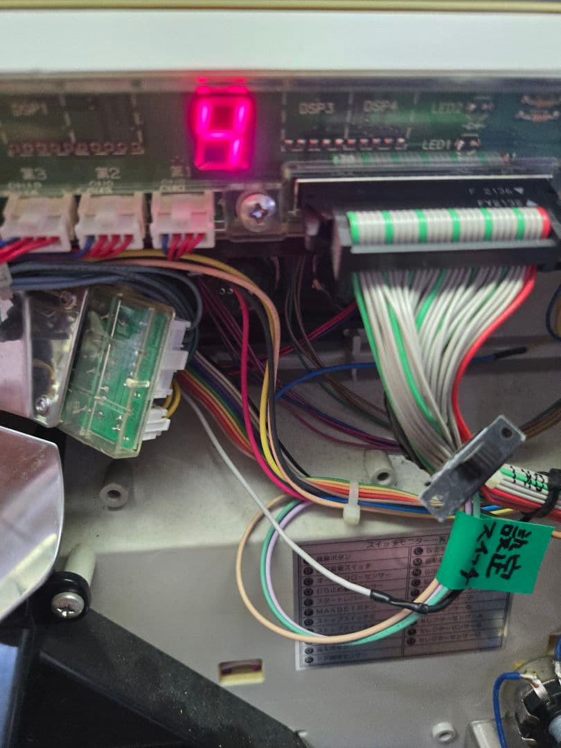 A*@様 パチスロ　鉄拳2nd デビルver.最終値下げ