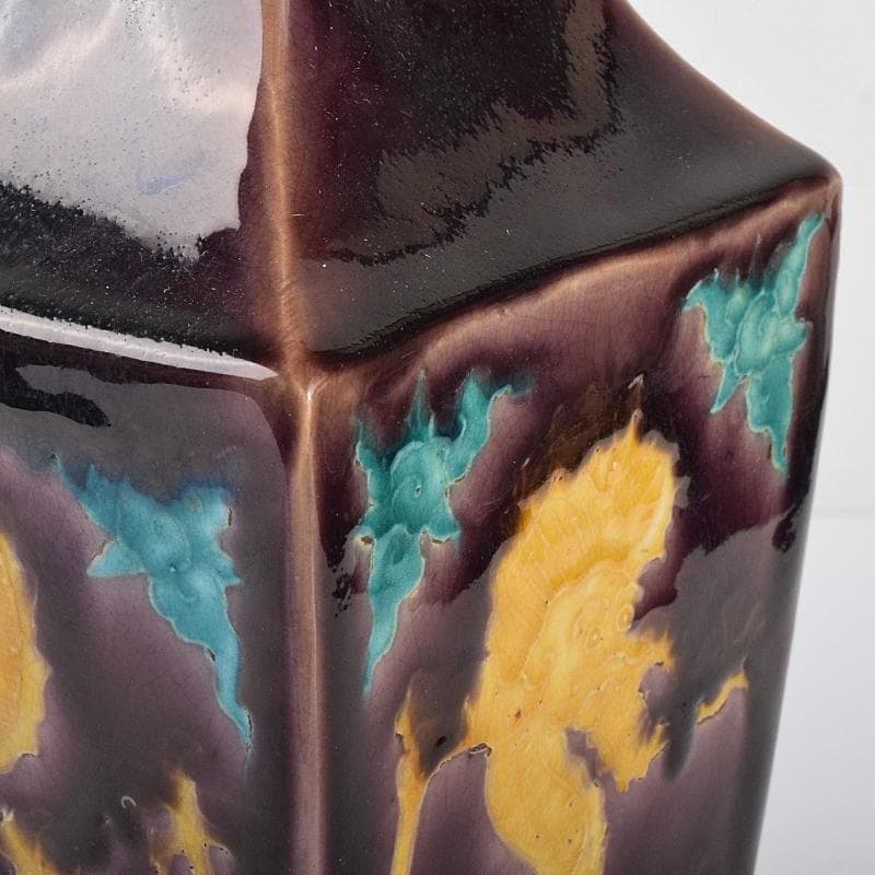 交趾焼　紫交趾　龍文　遊環双耳四方瓶　M　R7672B