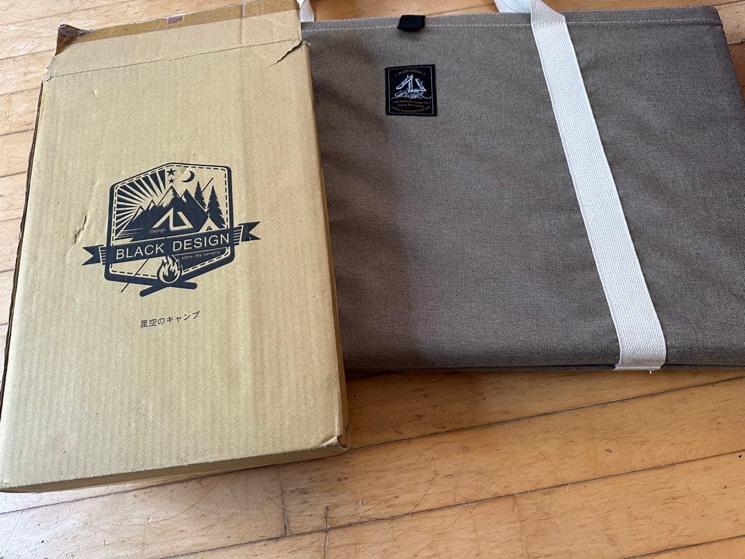 ブラックデザイン ハレテーブルセット